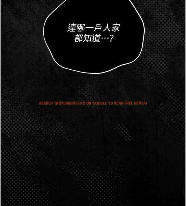 查看漫画獵艷管理員 - 第40話-收服人妻身心的方法 - sayhentaiz.net中的4545996图片