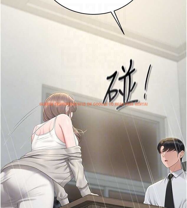 查看漫画獵艷管理員 - 第40話-收服人妻身心的方法 - sayhentaiz.net中的4545998图片