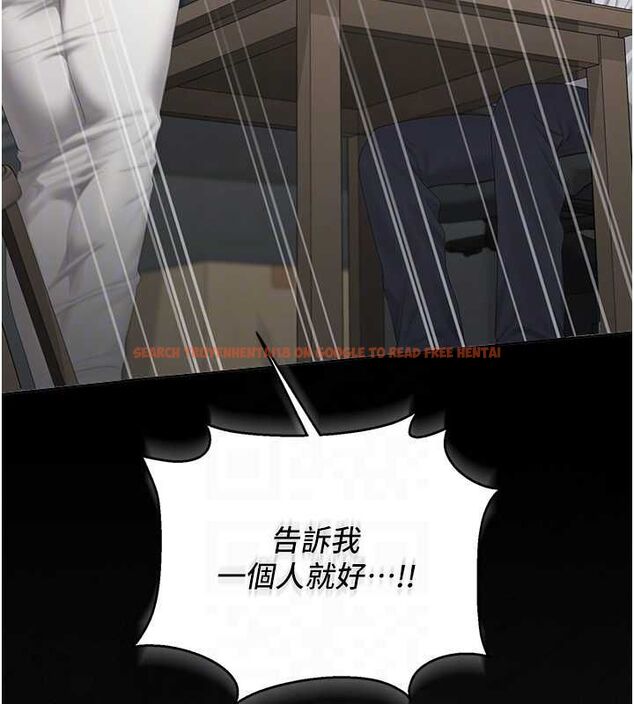 查看漫画獵艷管理員 - 第40話-收服人妻身心的方法 - sayhentaiz.net中的4545999图片