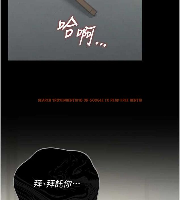 查看漫画獵艷管理員 - 第40話-收服人妻身心的方法 - sayhentaiz.net中的4546002图片