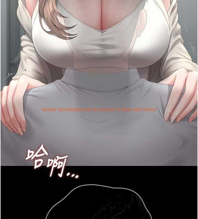 查看漫画獵艷管理員 - 第40話-收服人妻身心的方法 - sayhentaiz.net中的4546004图片