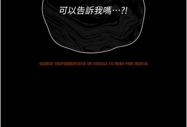 查看漫画獵艷管理員 - 第40話-收服人妻身心的方法 - sayhentaiz.net中的4546005图片