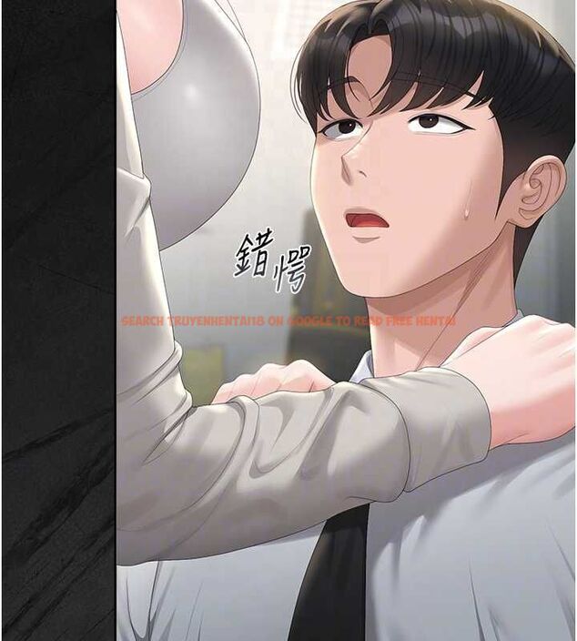 查看漫画獵艷管理員 - 第40話-收服人妻身心的方法 - sayhentaiz.net中的4546007图片
