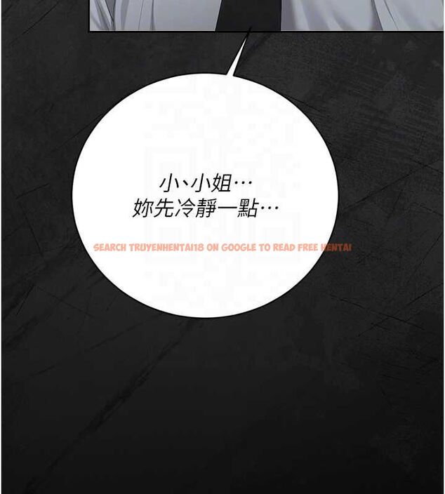 查看漫画獵艷管理員 - 第40話-收服人妻身心的方法 - sayhentaiz.net中的4546008图片