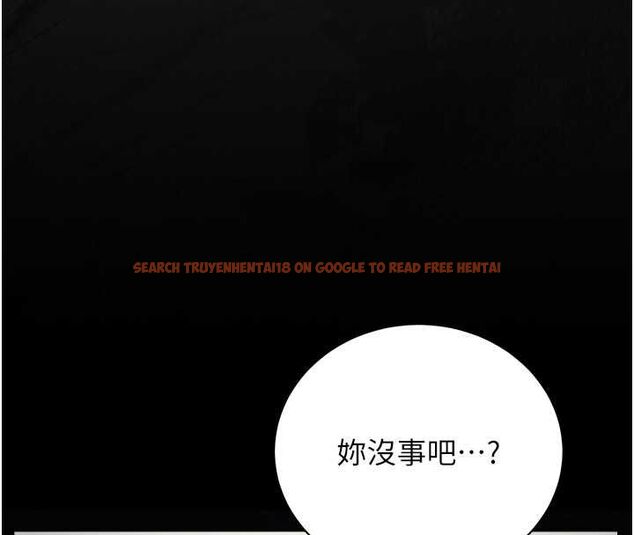 查看漫画獵艷管理員 - 第40話-收服人妻身心的方法 - sayhentaiz.net中的4546009图片