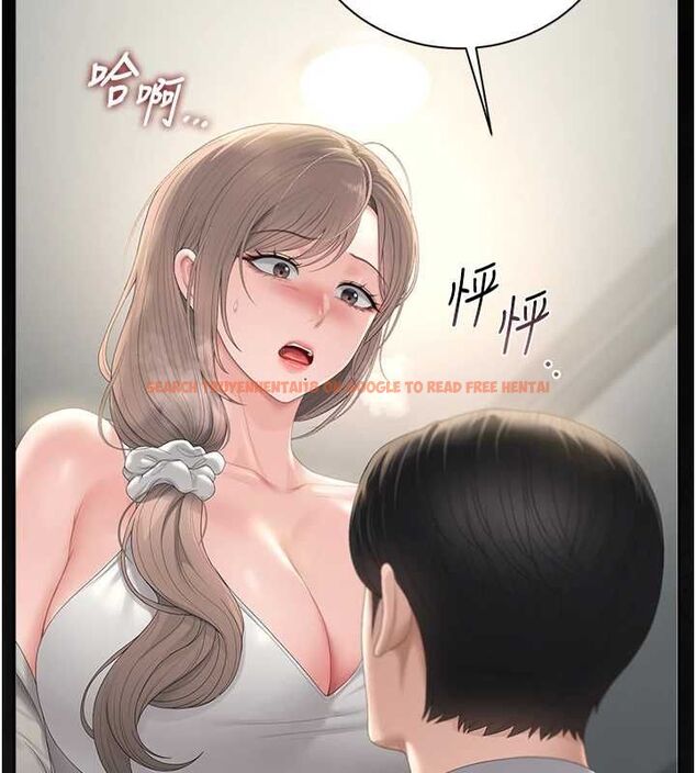 查看漫画獵艷管理員 - 第40話-收服人妻身心的方法 - sayhentaiz.net中的4546010图片