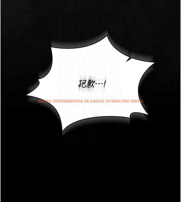 查看漫画獵艷管理員 - 第40話-收服人妻身心的方法 - sayhentaiz.net中的4546016图片