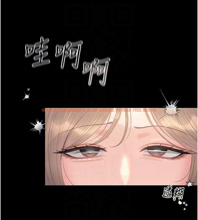 查看漫画獵艷管理員 - 第40話-收服人妻身心的方法 - sayhentaiz.net中的4546022图片