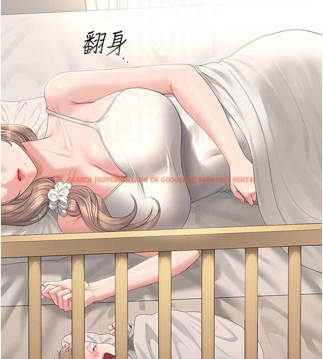 查看漫画獵艷管理員 - 第40話-收服人妻身心的方法 - sayhentaiz.net中的4546024图片