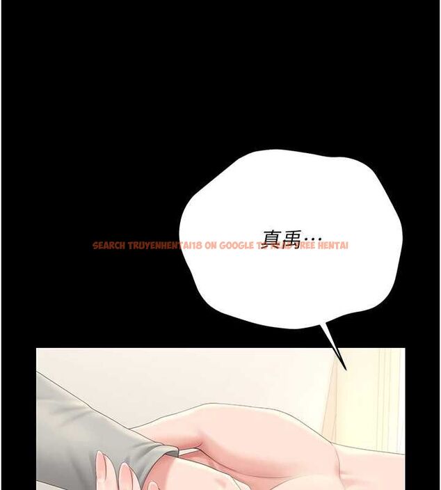查看漫画獵艷管理員 - 第40話-收服人妻身心的方法 - sayhentaiz.net中的4546026图片