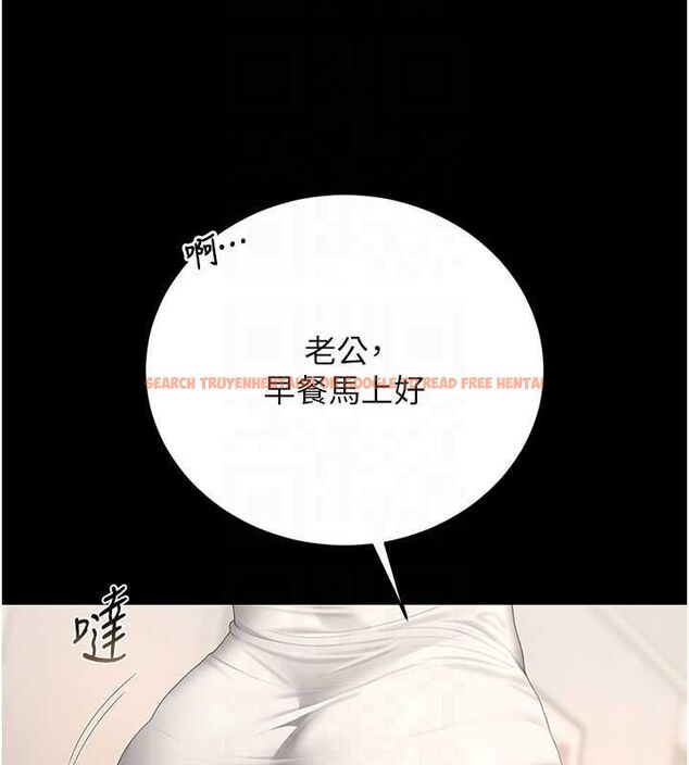 查看漫画獵艷管理員 - 第40話-收服人妻身心的方法 - sayhentaiz.net中的4546030图片