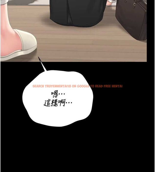 查看漫画獵艷管理員 - 第40話-收服人妻身心的方法 - sayhentaiz.net中的4546034图片