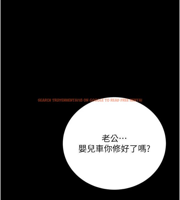 查看漫画獵艷管理員 - 第40話-收服人妻身心的方法 - sayhentaiz.net中的4546035图片