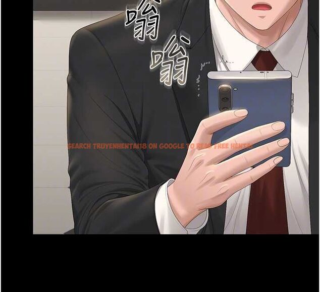 查看漫画獵艷管理員 - 第40話-收服人妻身心的方法 - sayhentaiz.net中的4546040图片