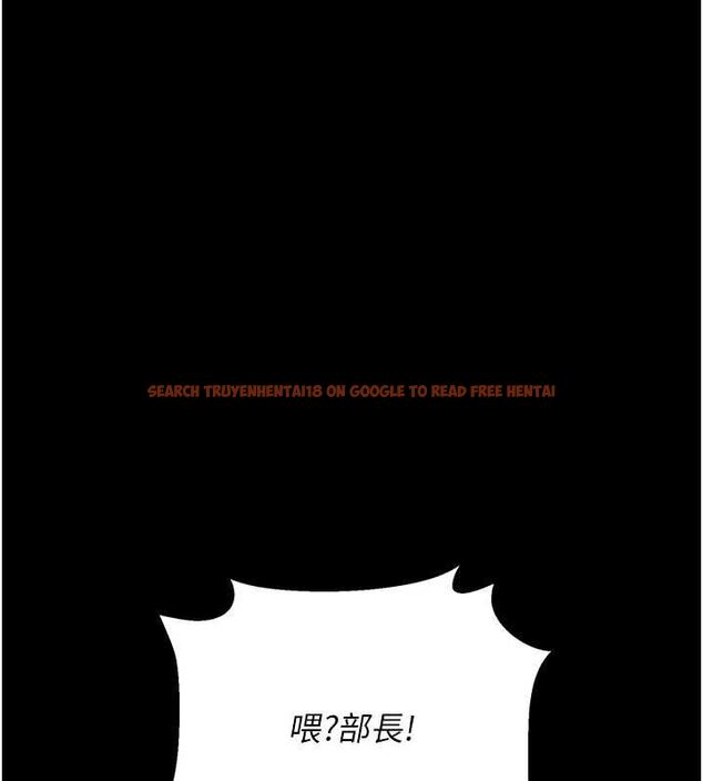 查看漫画獵艷管理員 - 第40話-收服人妻身心的方法 - sayhentaiz.net中的4546041图片