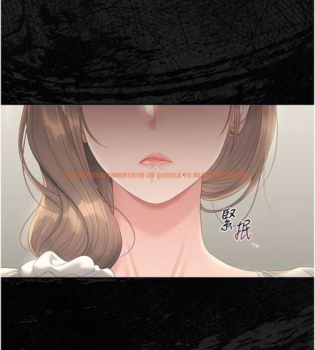 查看漫画獵艷管理員 - 第40話-收服人妻身心的方法 - sayhentaiz.net中的4546045图片