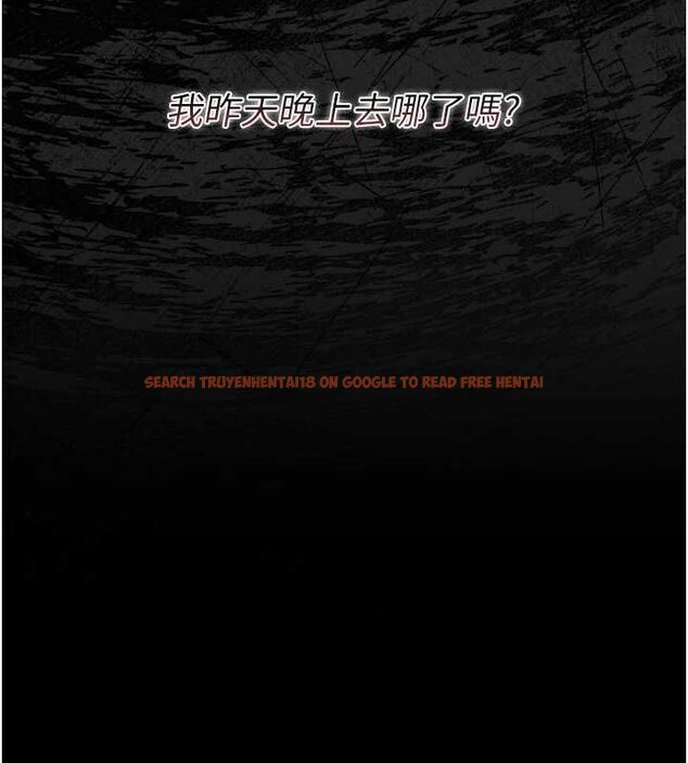 查看漫画獵艷管理員 - 第40話-收服人妻身心的方法 - sayhentaiz.net中的4546046图片