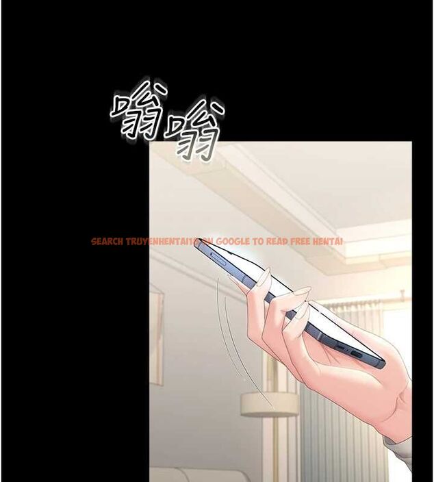查看漫画獵艷管理員 - 第40話-收服人妻身心的方法 - sayhentaiz.net中的4546047图片