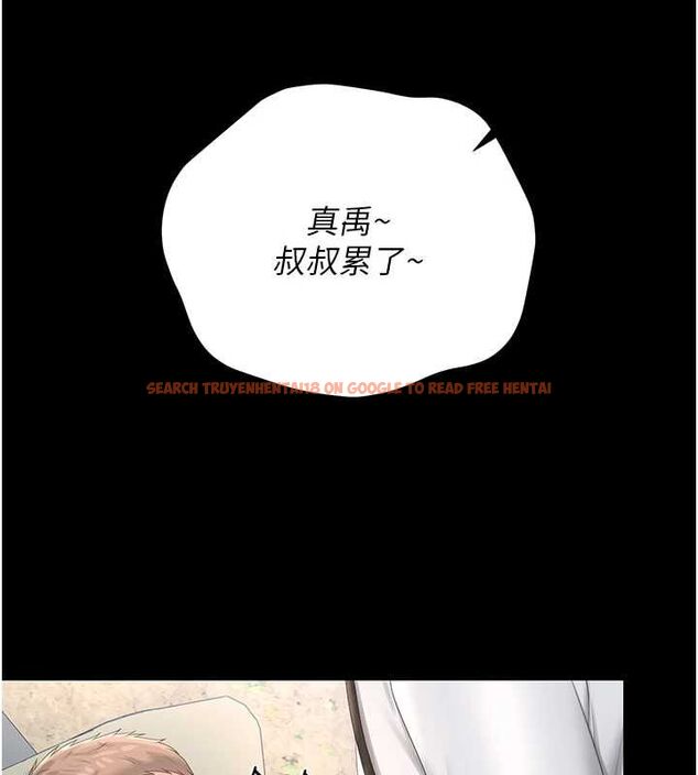 查看漫画獵艷管理員 - 第40話-收服人妻身心的方法 - sayhentaiz.net中的4546055图片