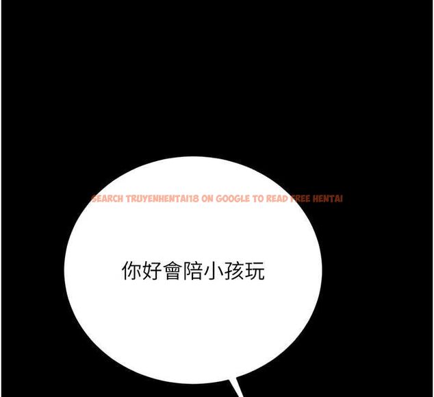 查看漫画獵艷管理員 - 第40話-收服人妻身心的方法 - sayhentaiz.net中的4546060图片