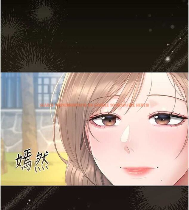 查看漫画獵艷管理員 - 第40話-收服人妻身心的方法 - sayhentaiz.net中的4546066图片