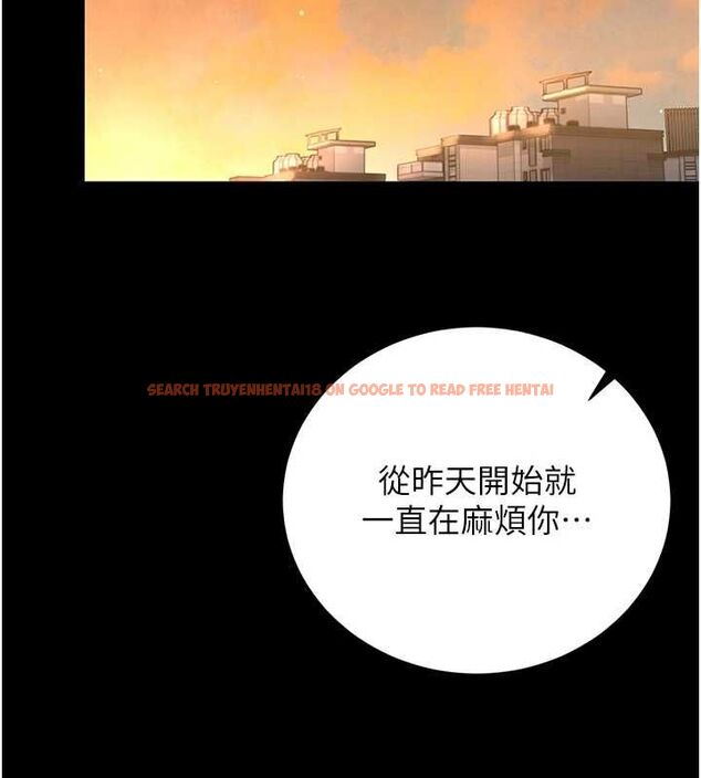 查看漫画獵艷管理員 - 第40話-收服人妻身心的方法 - sayhentaiz.net中的4546069图片