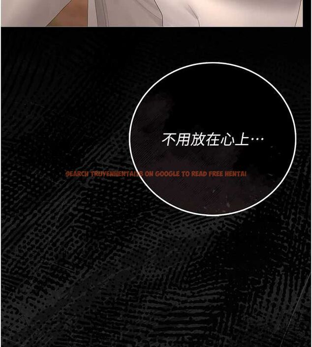 查看漫画獵艷管理員 - 第40話-收服人妻身心的方法 - sayhentaiz.net中的4546076图片