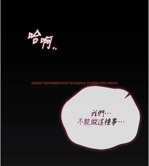 查看漫画獵艷管理員 - 第40話-收服人妻身心的方法 - sayhentaiz.net中的4546079图片