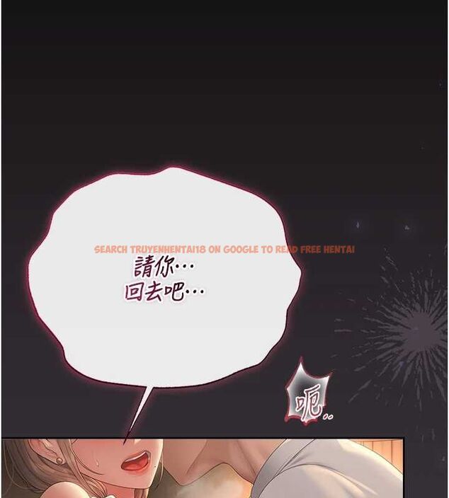 查看漫画獵艷管理員 - 第40話-收服人妻身心的方法 - sayhentaiz.net中的4546080图片