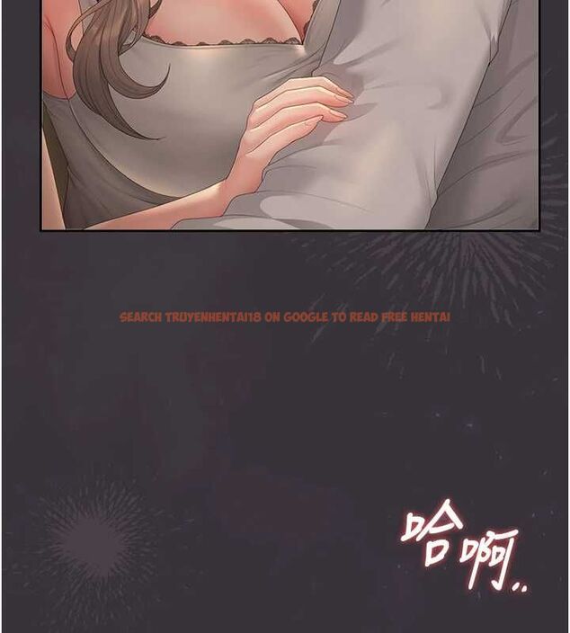 查看漫画獵艷管理員 - 第40話-收服人妻身心的方法 - sayhentaiz.net中的4546084图片