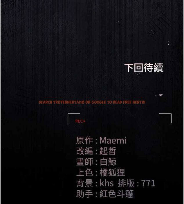 查看漫画獵艷管理員 - 第40話-收服人妻身心的方法 - sayhentaiz.net中的4546091图片