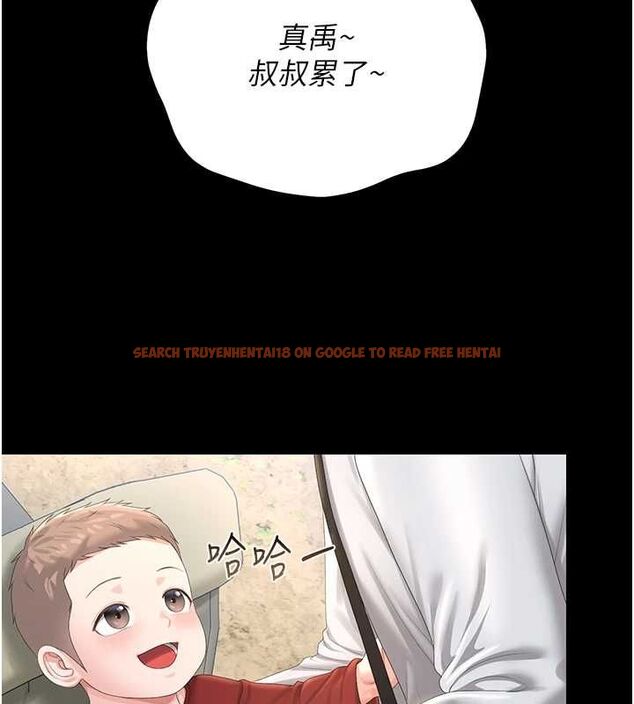 查看漫画獵艷管理員 - 第41話-安撫心靈受創的人妻 - sayhentaiz.net中的4566646图片 查看漫画獵艷管理員 - 第41話-安撫心靈受創的人妻 - sayhentaiz.net中的4566646图片