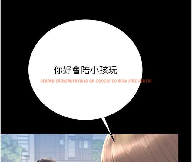 查看漫画獵艷管理員 - 第41話-安撫心靈受創的人妻 - sayhentaiz.net中的4566651图片 查看漫画獵艷管理員 - 第41話-安撫心靈受創的人妻 - sayhentaiz.net中的4566651图片