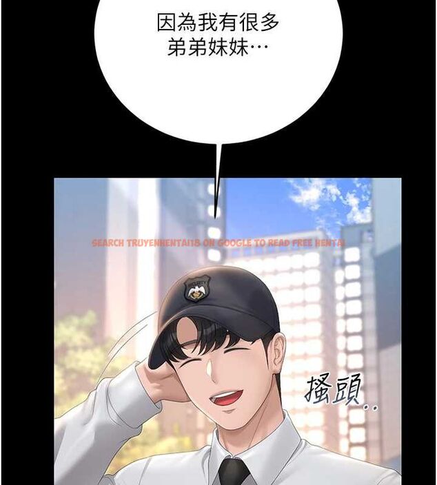 查看漫画獵艷管理員 - 第41話-安撫心靈受創的人妻 - sayhentaiz.net中的4566654图片 查看漫画獵艷管理員 - 第41話-安撫心靈受創的人妻 - sayhentaiz.net中的4566654图片
