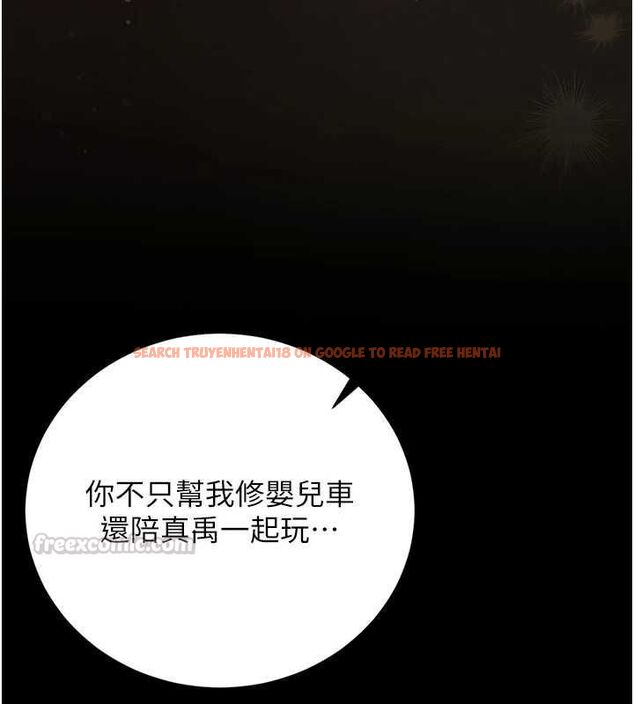 查看漫画獵艷管理員 - 第41話-安撫心靈受創的人妻 - sayhentaiz.net中的4566658图片 查看漫画獵艷管理員 - 第41話-安撫心靈受創的人妻 - sayhentaiz.net中的4566658图片