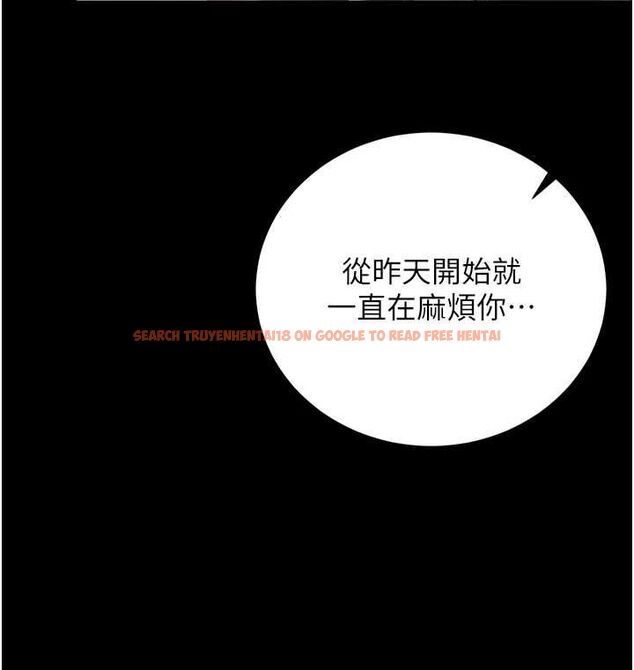 查看漫画獵艷管理員 - 第41話-安撫心靈受創的人妻 - sayhentaiz.net中的4566660图片 查看漫画獵艷管理員 - 第41話-安撫心靈受創的人妻 - sayhentaiz.net中的4566660图片