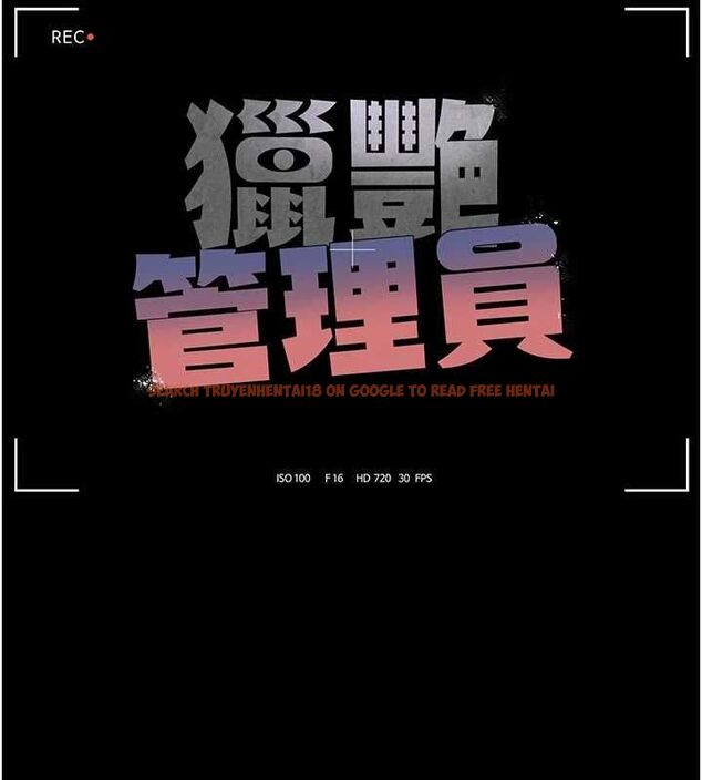 查看漫画獵艷管理員 - 第41話-安撫心靈受創的人妻 - sayhentaiz.net中的4566669图片 查看漫画獵艷管理員 - 第41話-安撫心靈受創的人妻 - sayhentaiz.net中的4566669图片