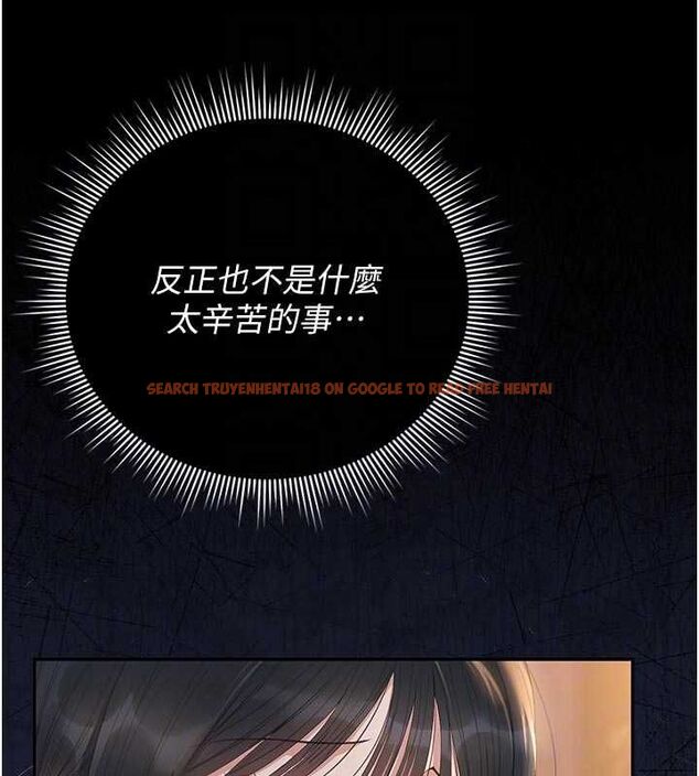 查看漫画獵艷管理員 - 第41話-安撫心靈受創的人妻 - sayhentaiz.net中的4566677图片 查看漫画獵艷管理員 - 第41話-安撫心靈受創的人妻 - sayhentaiz.net中的4566677图片