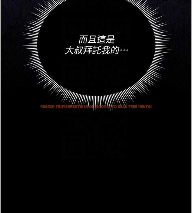 查看漫画獵艷管理員 - 第41話-安撫心靈受創的人妻 - sayhentaiz.net中的4566679图片 查看漫画獵艷管理員 - 第41話-安撫心靈受創的人妻 - sayhentaiz.net中的4566679图片