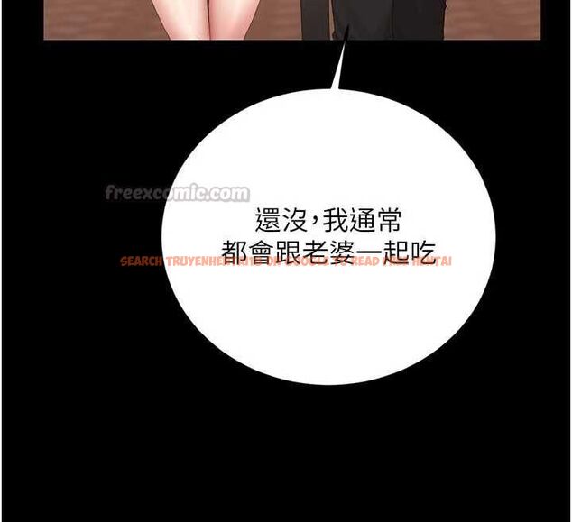 查看漫画獵艷管理員 - 第41話-安撫心靈受創的人妻 - sayhentaiz.net中的4566688图片 查看漫画獵艷管理員 - 第41話-安撫心靈受創的人妻 - sayhentaiz.net中的4566688图片