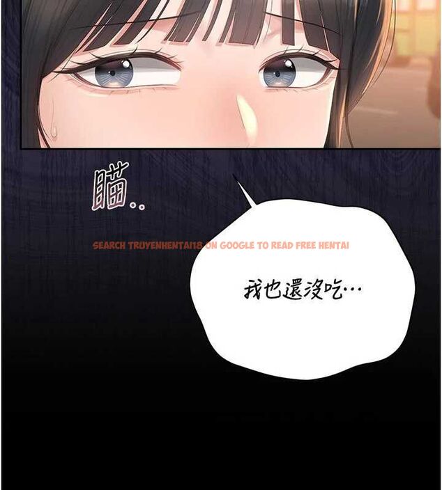 查看漫画獵艷管理員 - 第41話-安撫心靈受創的人妻 - sayhentaiz.net中的4566690图片 查看漫画獵艷管理員 - 第41話-安撫心靈受創的人妻 - sayhentaiz.net中的4566690图片