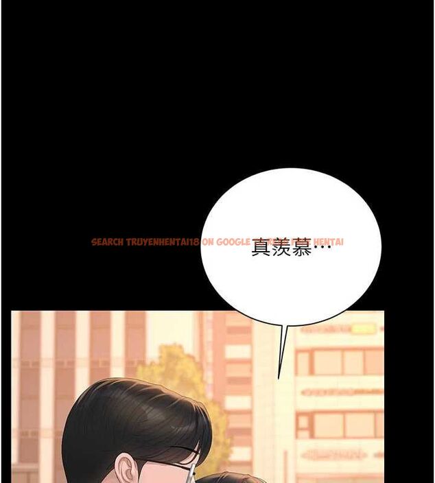 查看漫画獵艷管理員 - 第41話-安撫心靈受創的人妻 - sayhentaiz.net中的4566691图片 查看漫画獵艷管理員 - 第41話-安撫心靈受創的人妻 - sayhentaiz.net中的4566691图片