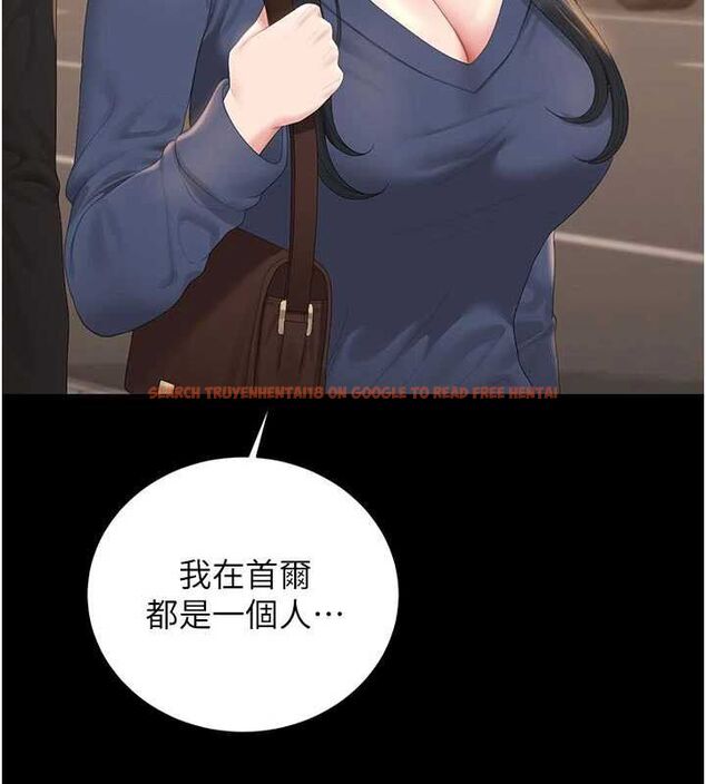 查看漫画獵艷管理員 - 第41話-安撫心靈受創的人妻 - sayhentaiz.net中的4566696图片 查看漫画獵艷管理員 - 第41話-安撫心靈受創的人妻 - sayhentaiz.net中的4566696图片