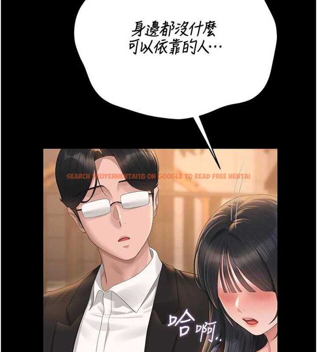 查看漫画獵艷管理員 - 第41話-安撫心靈受創的人妻 - sayhentaiz.net中的4566698图片 查看漫画獵艷管理員 - 第41話-安撫心靈受創的人妻 - sayhentaiz.net中的4566698图片