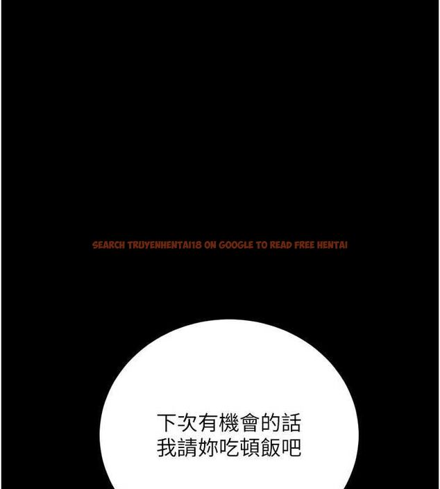 查看漫画獵艷管理員 - 第41話-安撫心靈受創的人妻 - sayhentaiz.net中的4566700图片 查看漫画獵艷管理員 - 第41話-安撫心靈受創的人妻 - sayhentaiz.net中的4566700图片