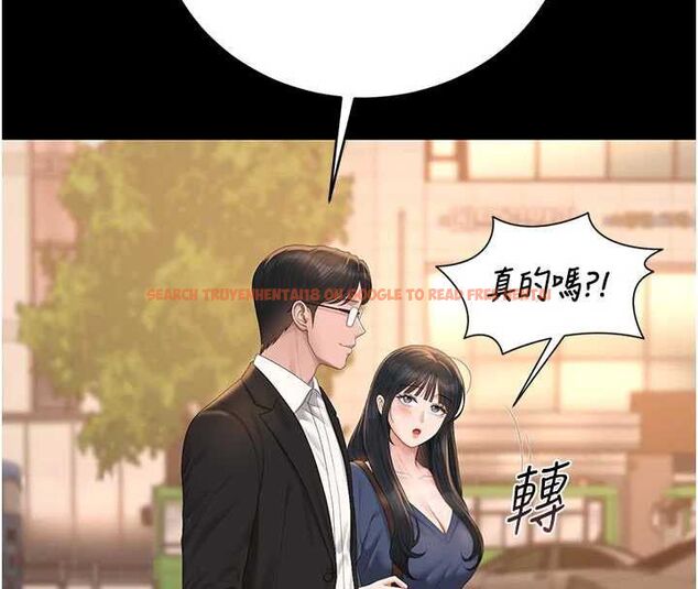 查看漫画獵艷管理員 - 第41話-安撫心靈受創的人妻 - sayhentaiz.net中的4566701图片 查看漫画獵艷管理員 - 第41話-安撫心靈受創的人妻 - sayhentaiz.net中的4566701图片