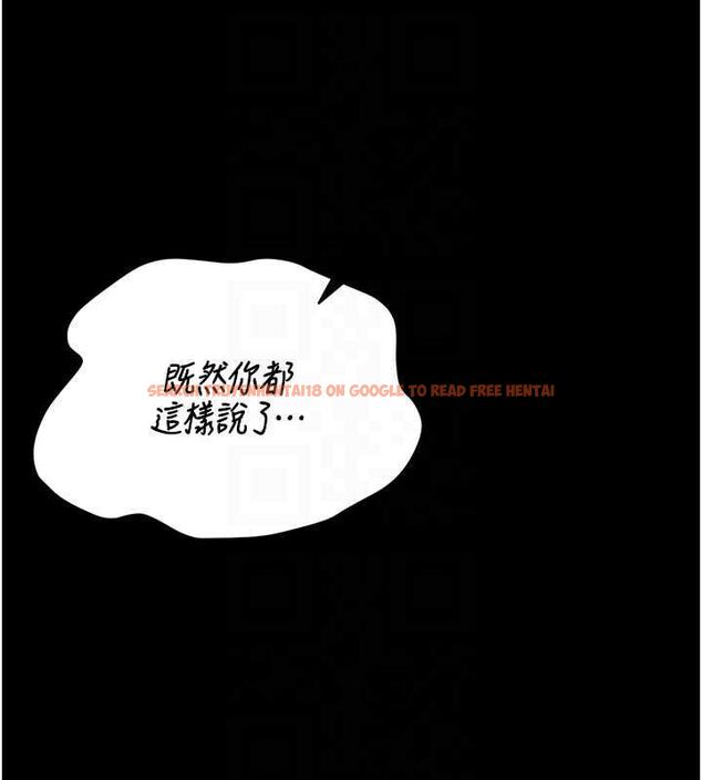 查看漫画獵艷管理員 - 第41話-安撫心靈受創的人妻 - sayhentaiz.net中的4566704图片 查看漫画獵艷管理員 - 第41話-安撫心靈受創的人妻 - sayhentaiz.net中的4566704图片