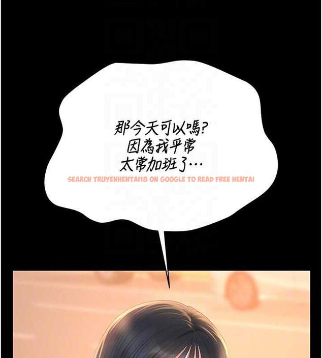 查看漫画獵艷管理員 - 第41話-安撫心靈受創的人妻 - sayhentaiz.net中的4566705图片 查看漫画獵艷管理員 - 第41話-安撫心靈受創的人妻 - sayhentaiz.net中的4566705图片