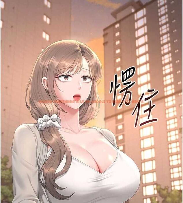 查看漫画獵艷管理員 - 第41話-安撫心靈受創的人妻 - sayhentaiz.net中的4566712图片 查看漫画獵艷管理員 - 第41話-安撫心靈受創的人妻 - sayhentaiz.net中的4566712图片