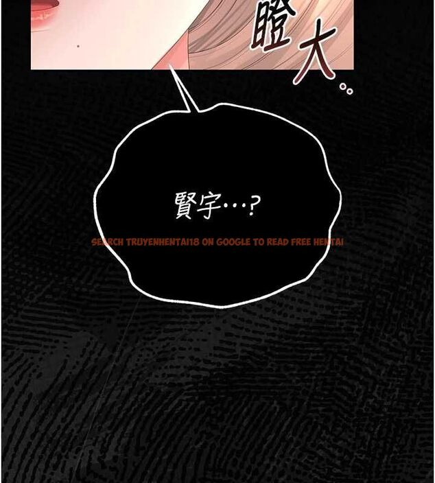 查看漫画獵艷管理員 - 第41話-安撫心靈受創的人妻 - sayhentaiz.net中的4566716图片 查看漫画獵艷管理員 - 第41話-安撫心靈受創的人妻 - sayhentaiz.net中的4566716图片